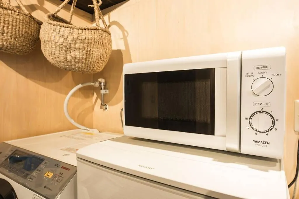 Villa May Guest House Tokyo